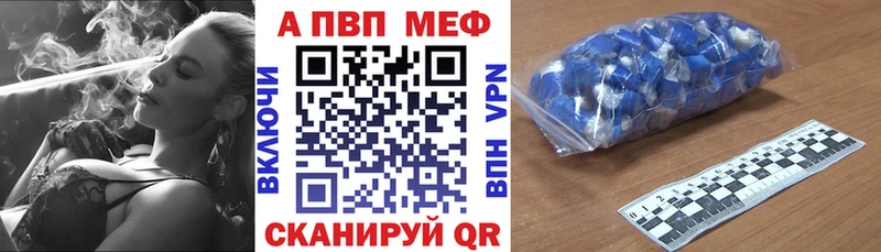 Купить  Кашин  A PVP СК 
