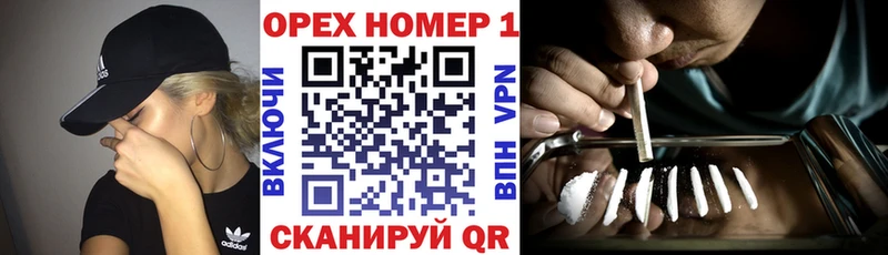Cocaine VHQ  Купить где  Кашин 