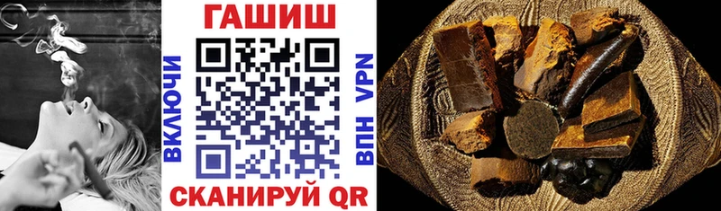 Купить  Кашин  ГАШ гашик 
