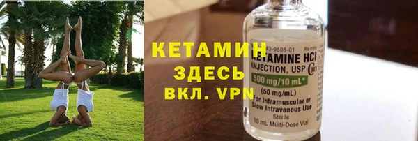 мефедрон Дмитровск