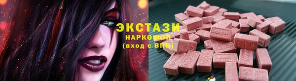 2c-b Дмитриев