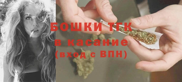 марки lsd Дмитров