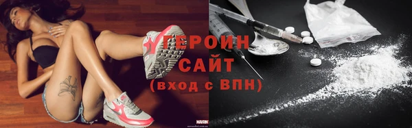 мефедрон Дмитровск