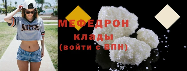 марки lsd Дмитров