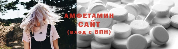 мефедрон Дмитровск