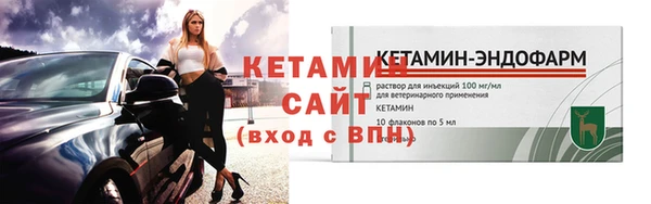 2c-b Дмитриев