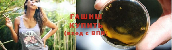 2c-b Дмитриев