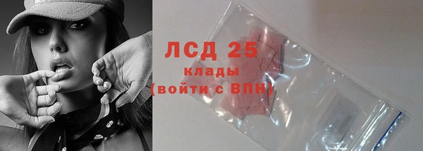 гидропоника Елизово