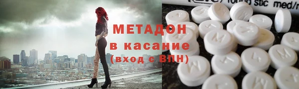мефедрон Дмитровск