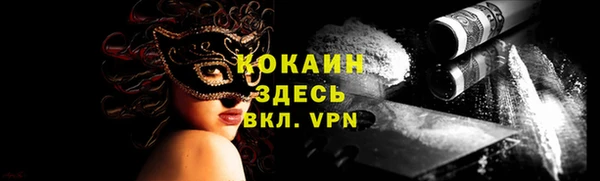 гидропоника Елизово