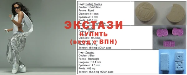 2c-b Дмитриев