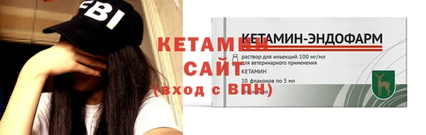 мефедрон Дмитровск