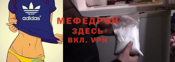 2c-b Дмитриев