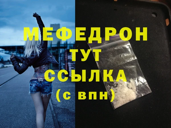 марки lsd Дмитров