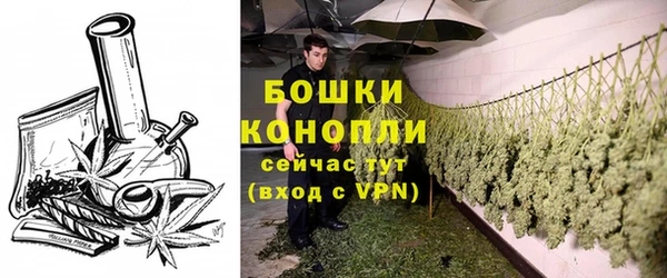 марки lsd Дмитров