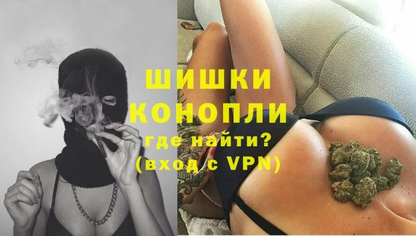 марки lsd Дмитров