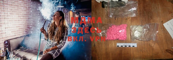 марки lsd Дмитров