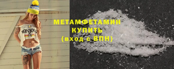 марки lsd Дмитров