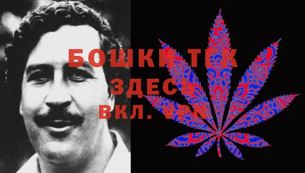 мефедрон Дмитровск