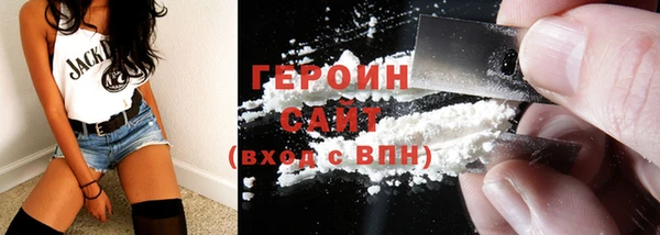 марки lsd Дмитров