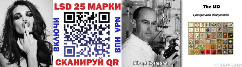 Купить где  Кашин  Наркотические марки 1,5мг 